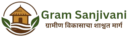 Gram Sanjivani Logo